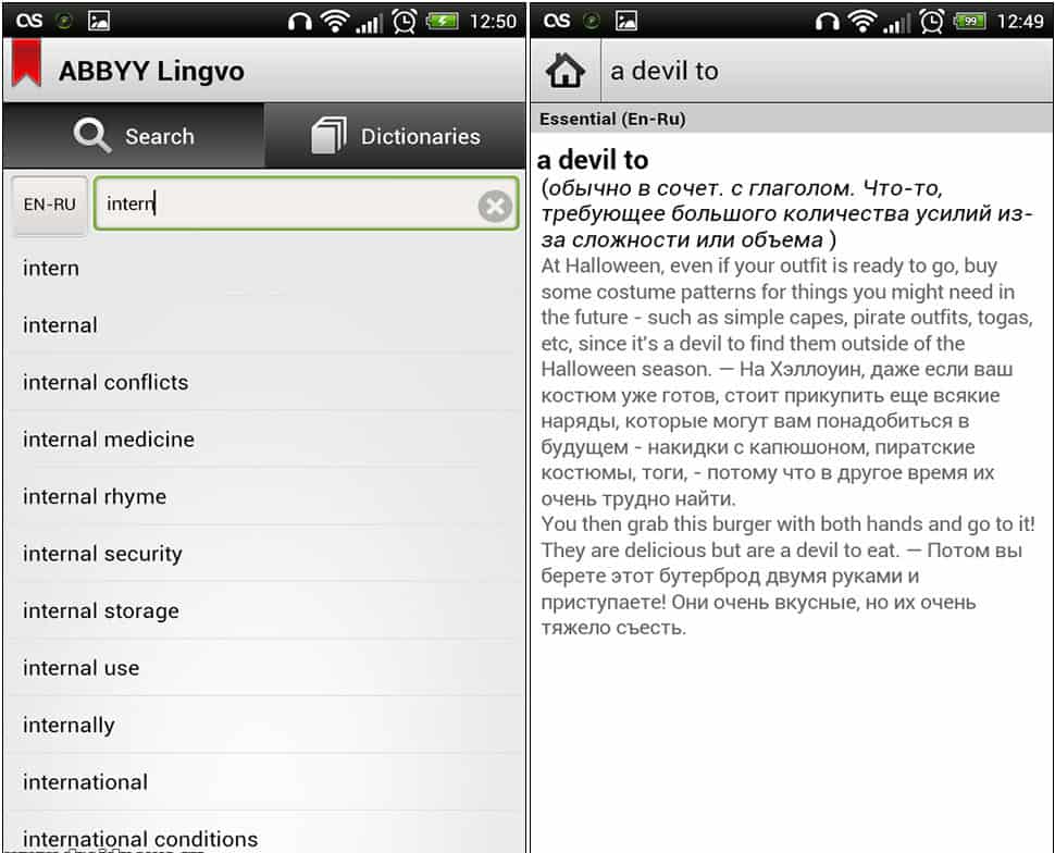 ABBYY Lingvo Android