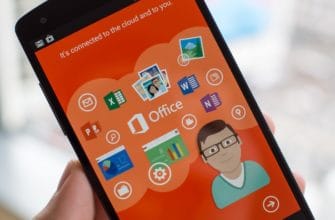 Microsoft Office для Android